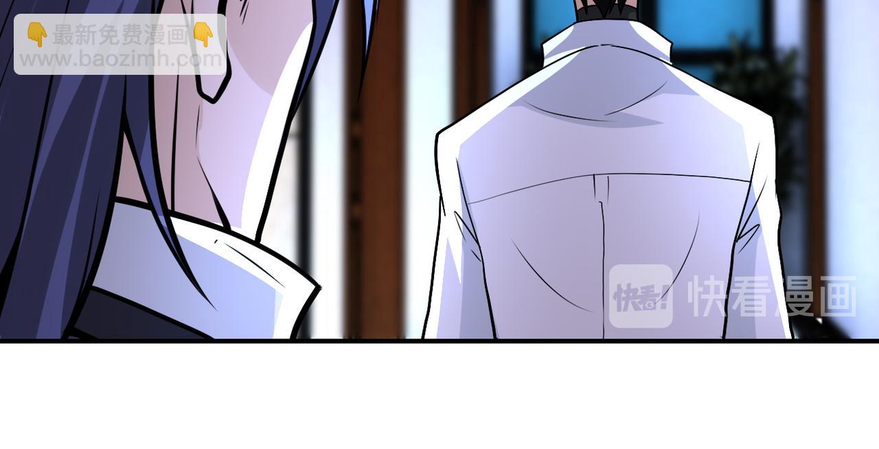 第192话 化险为夷55