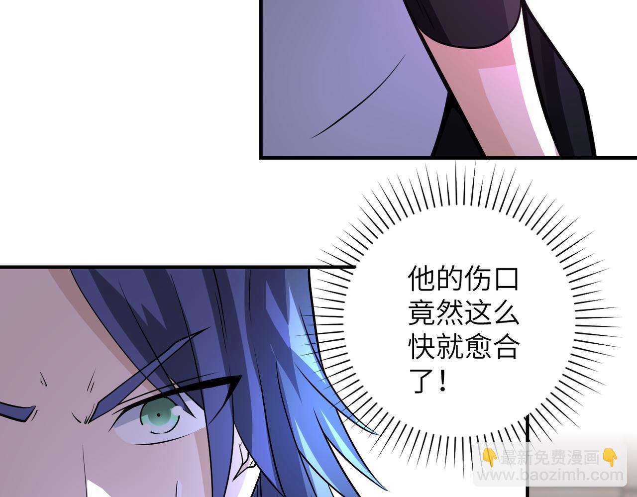 第192话 化险为夷57