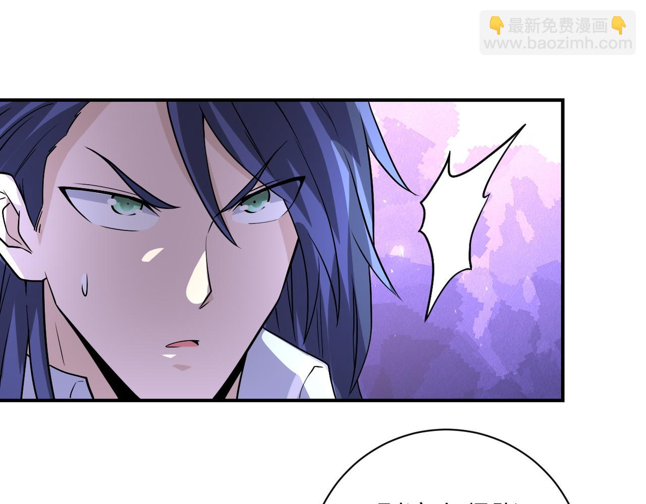 第192话 化险为夷62