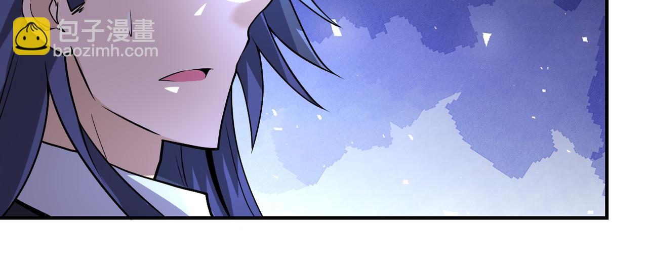 第192话 化险为夷75