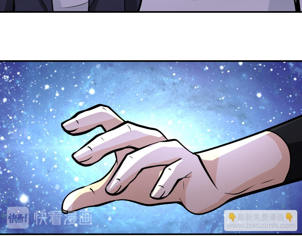 第192话 化险为夷78