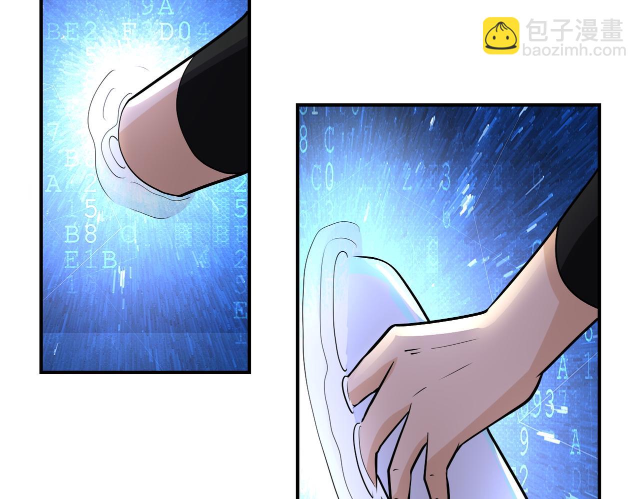 第192话 化险为夷81