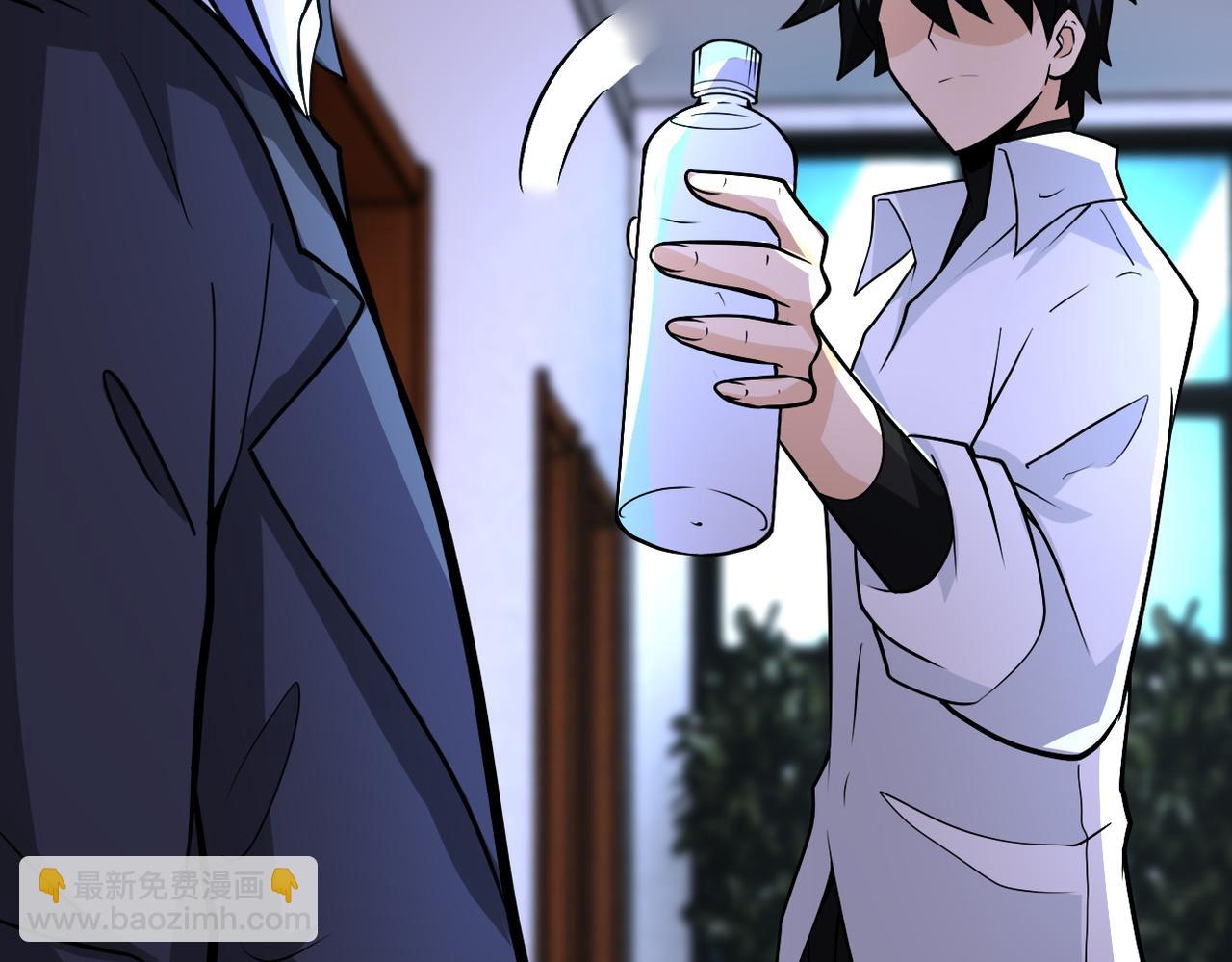 第192话 化险为夷83