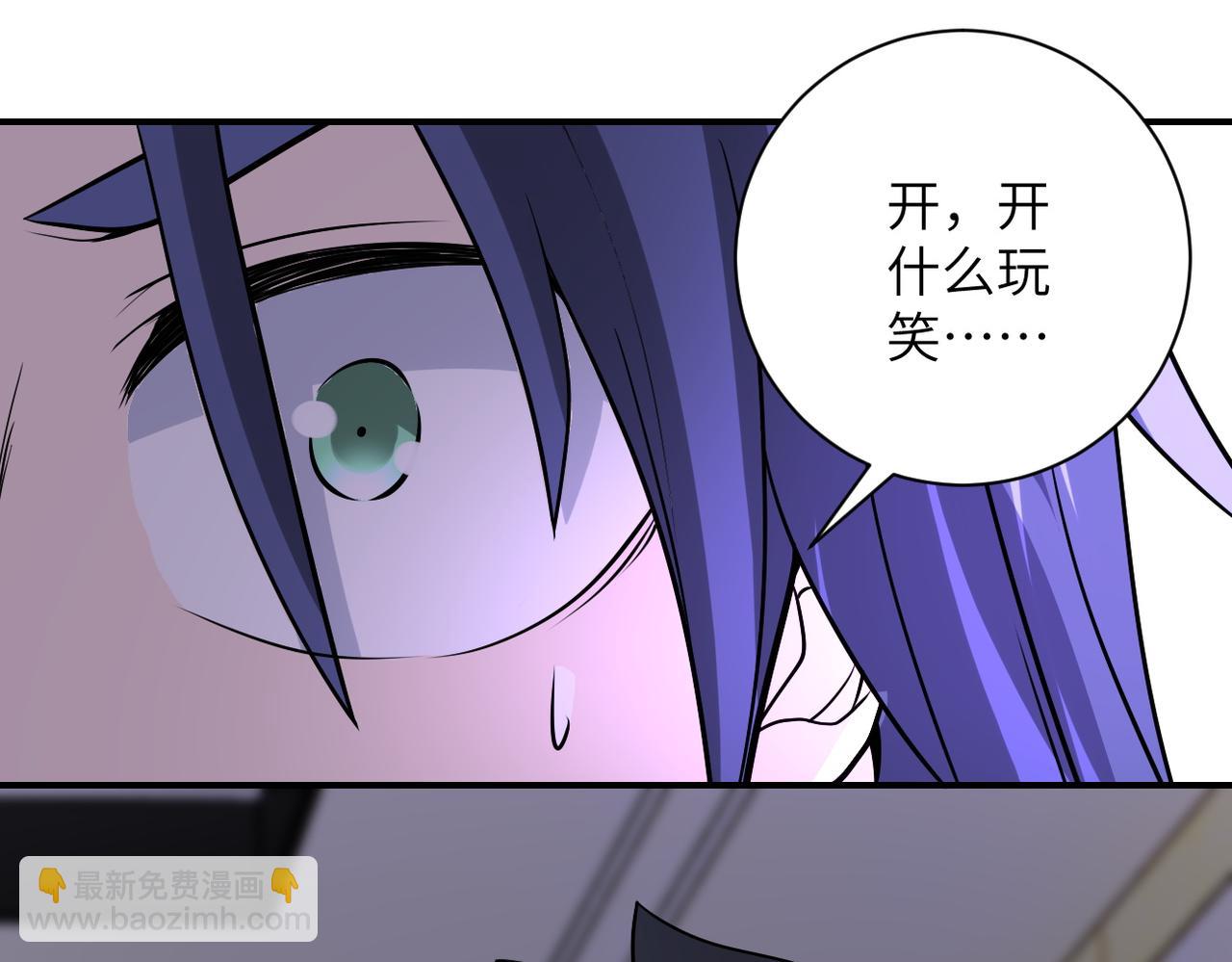 第192话 化险为夷85