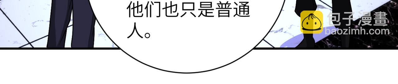 第193话 联合12