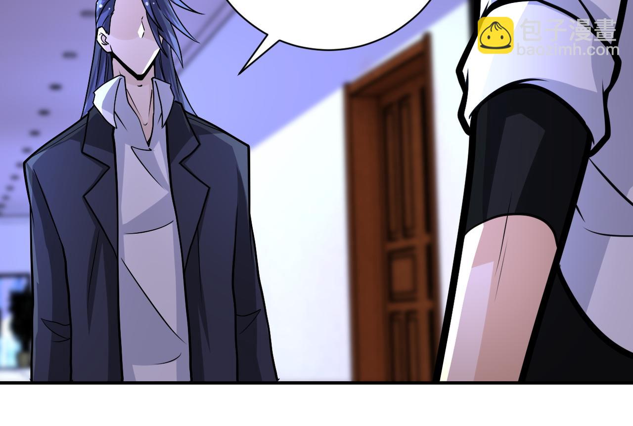 第193话 联合21