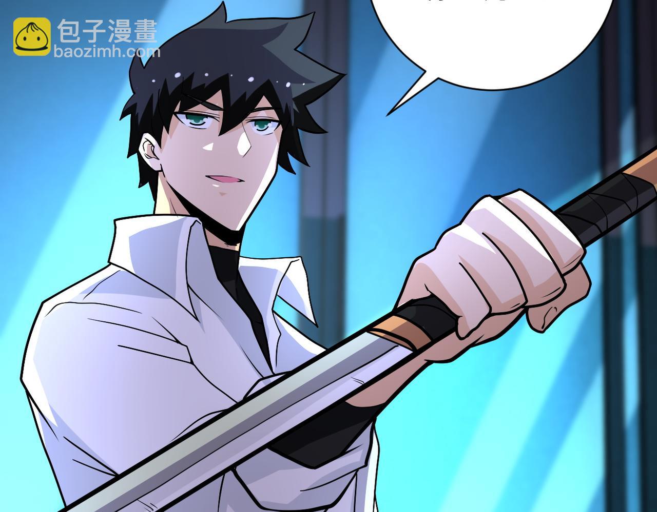 第193话 联合53