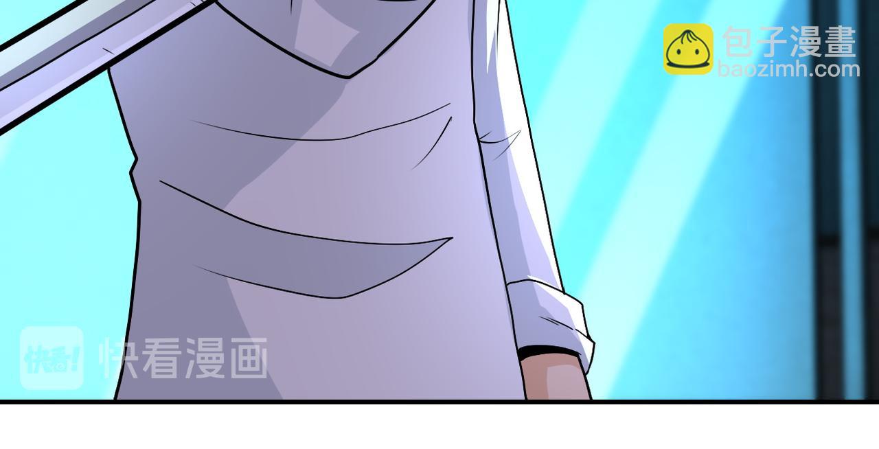 第193话 联合54