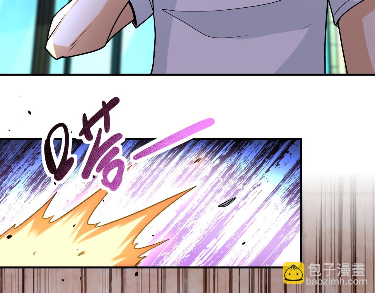第193话 联合56