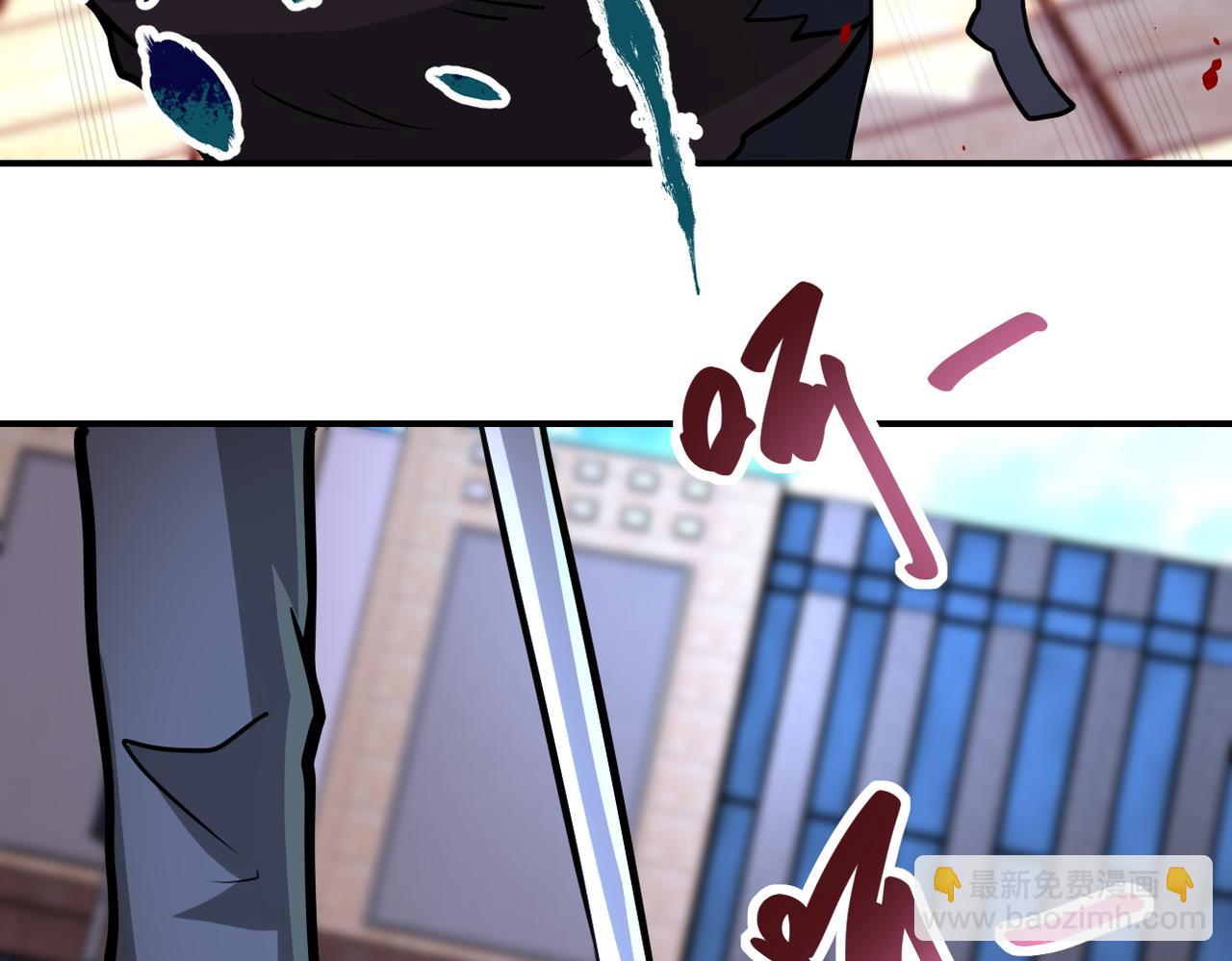 第193话 联合73