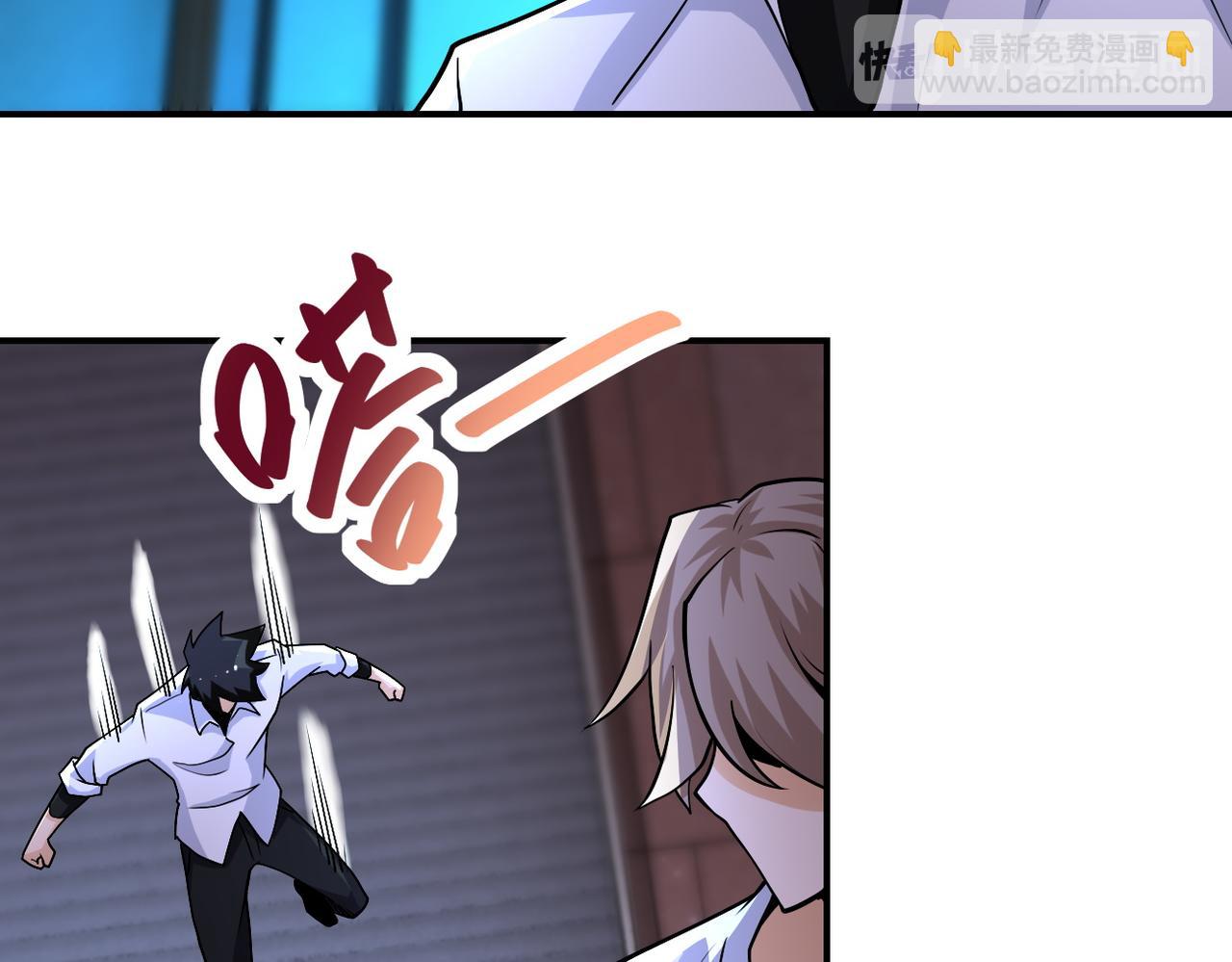 第193话 联合78