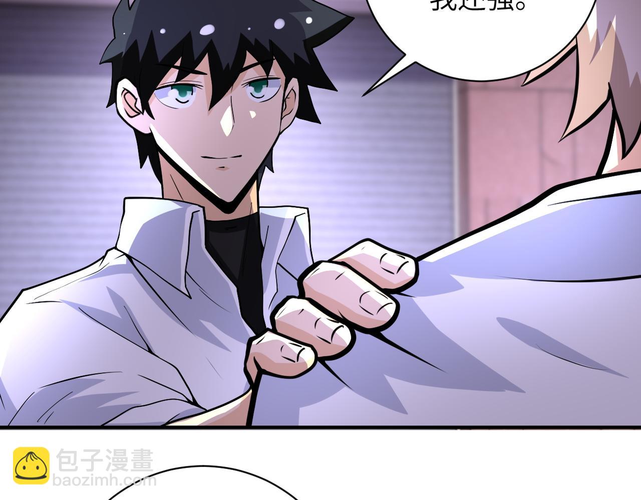 第193话 联合82