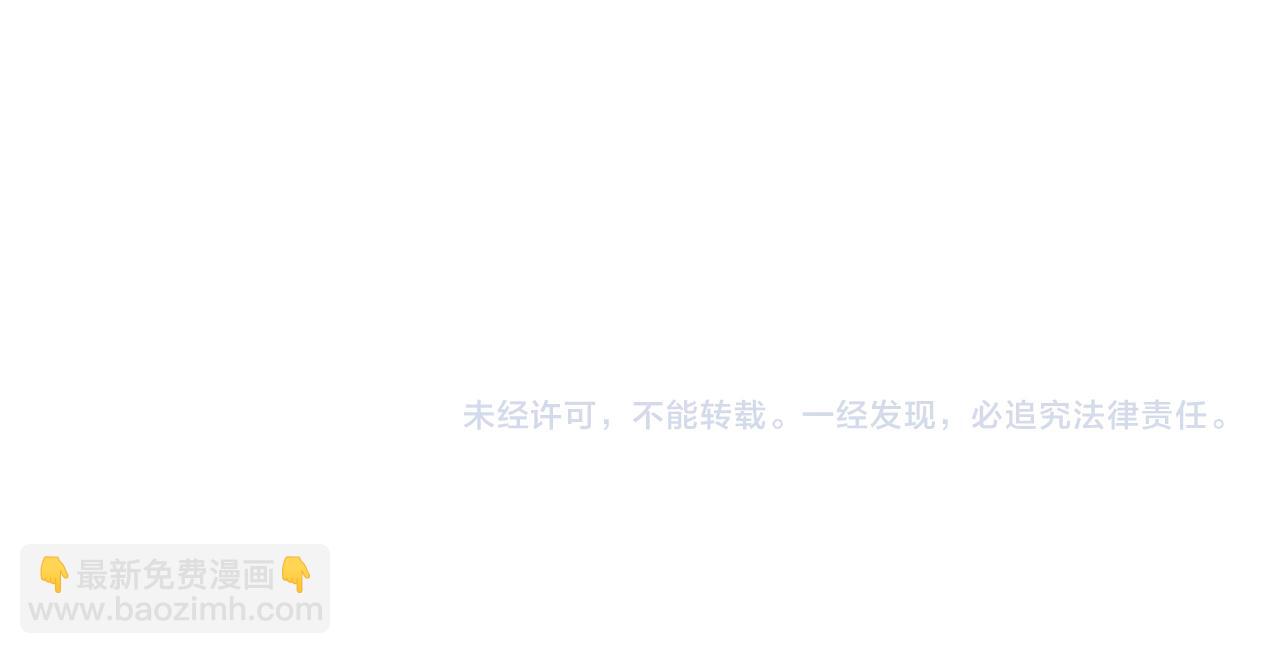 第193话 联合89