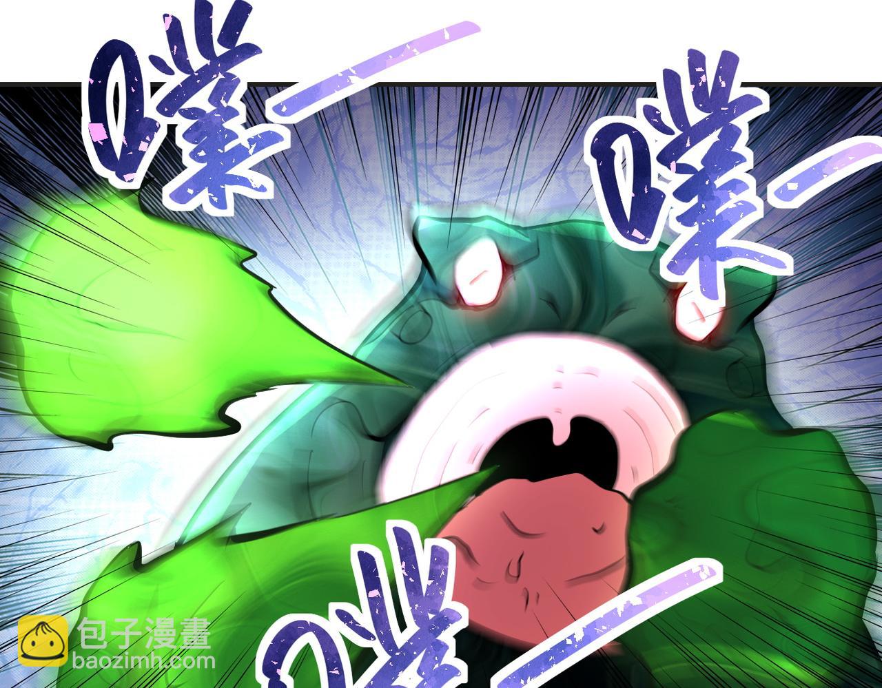 第201话 引开敌人16