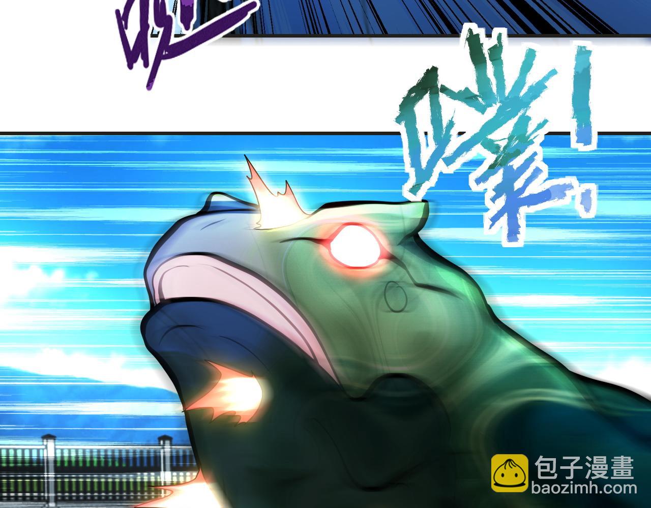 第201话 引开敌人23