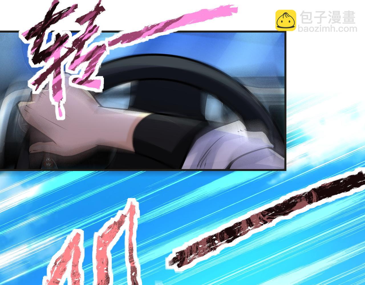 第201话 引开敌人36