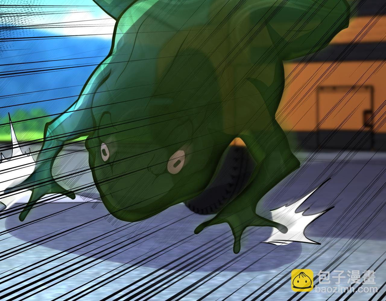 第201话 引开敌人8