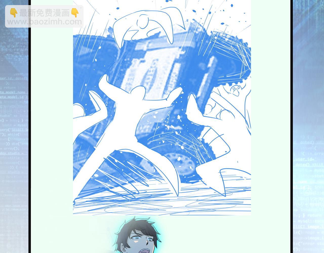 第201话 引开敌人84