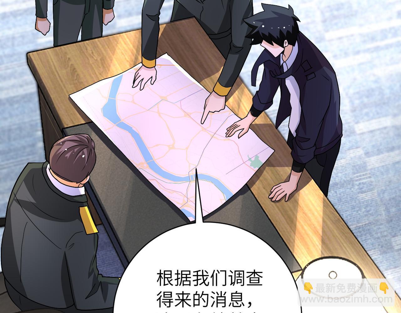 第206话 将军20