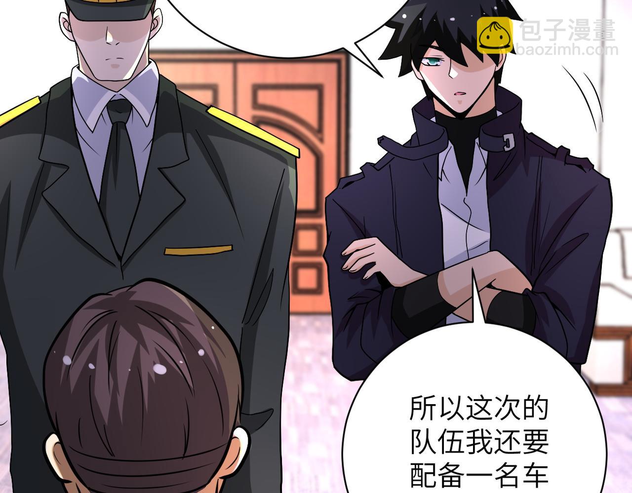 第206话 将军25