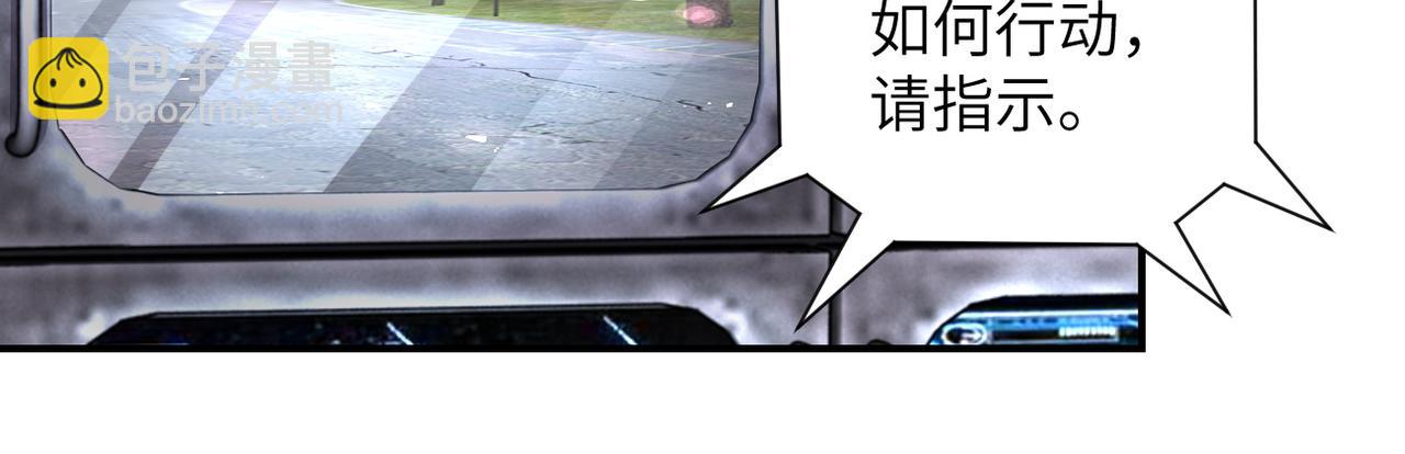 第206话 将军60