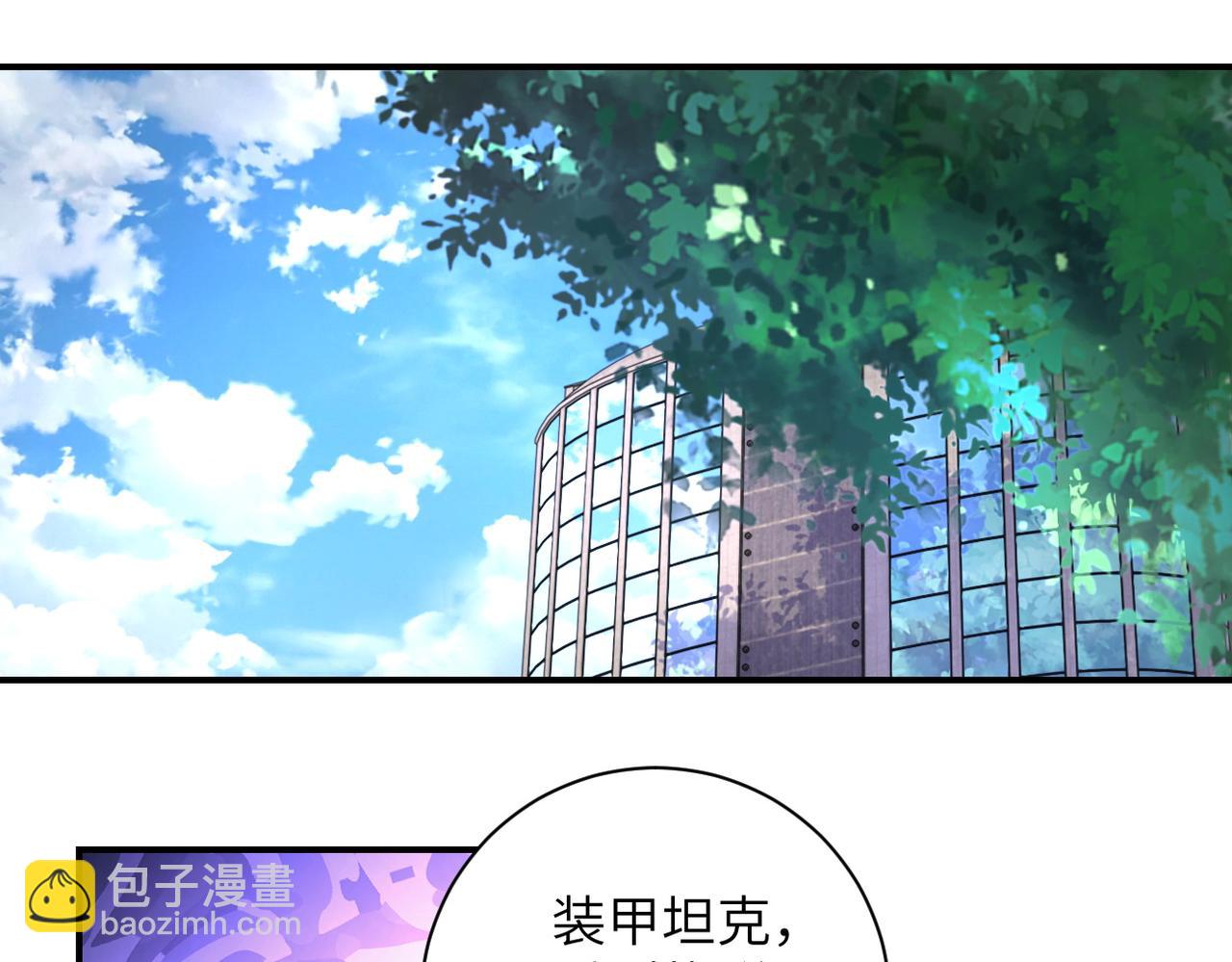 第206话 将军8