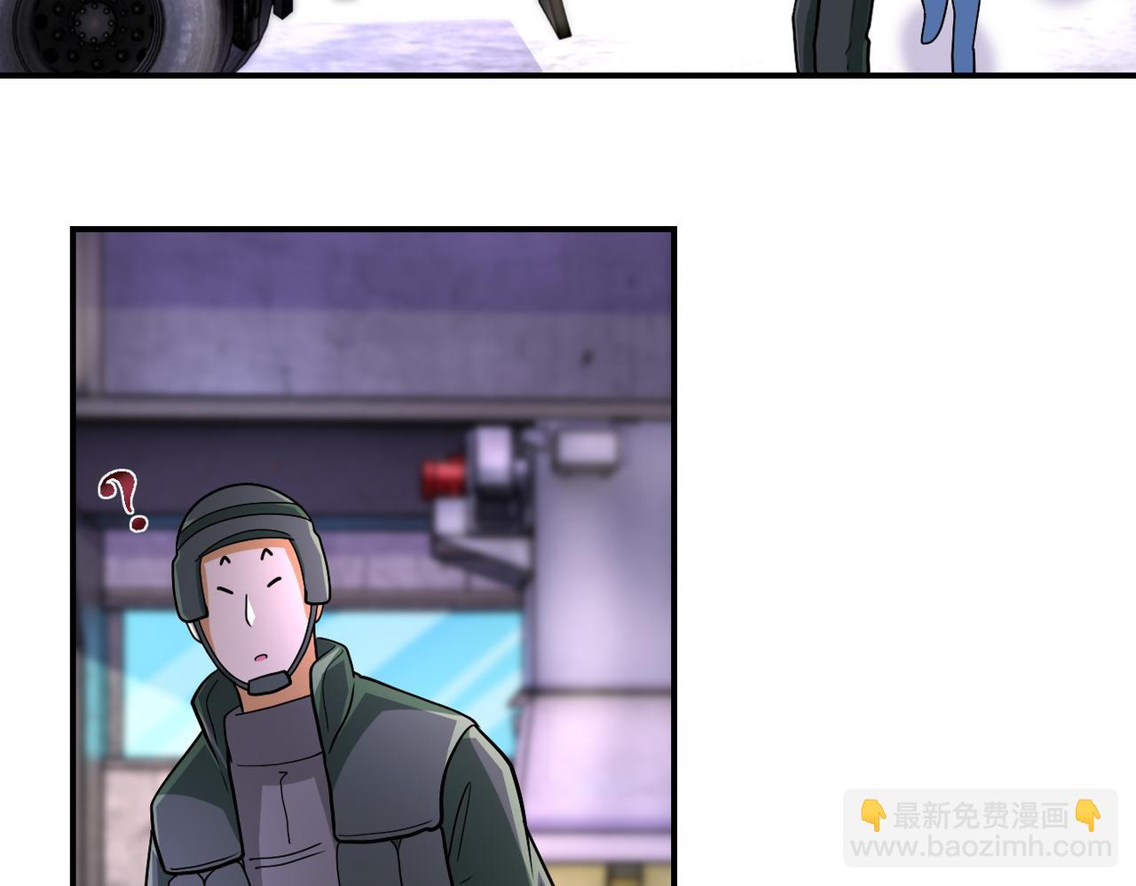 第207话 大材小用34