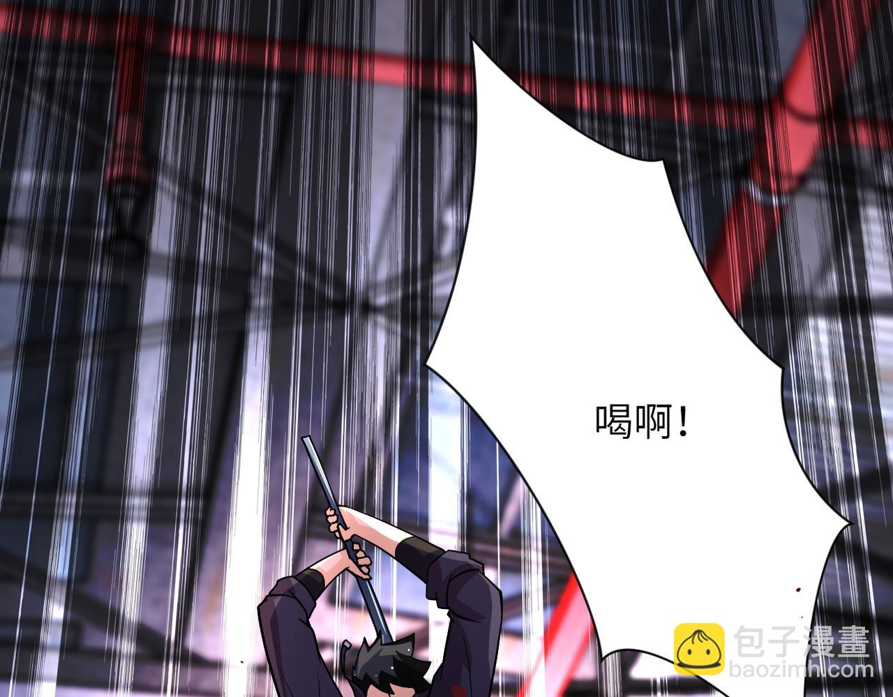 第210话 大危机12