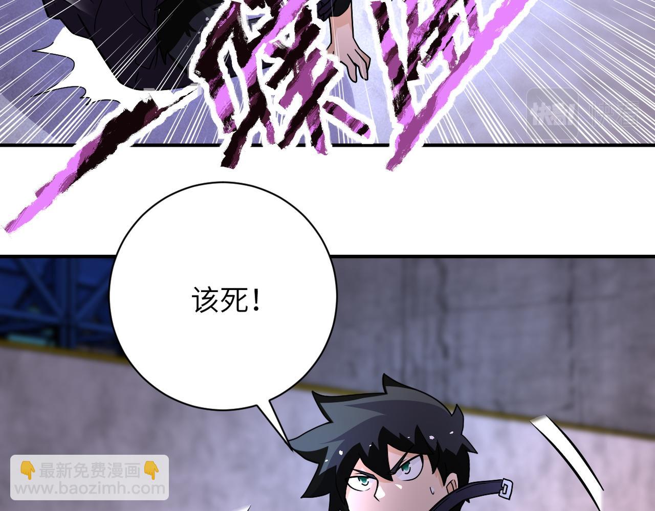 第210话 大危机23