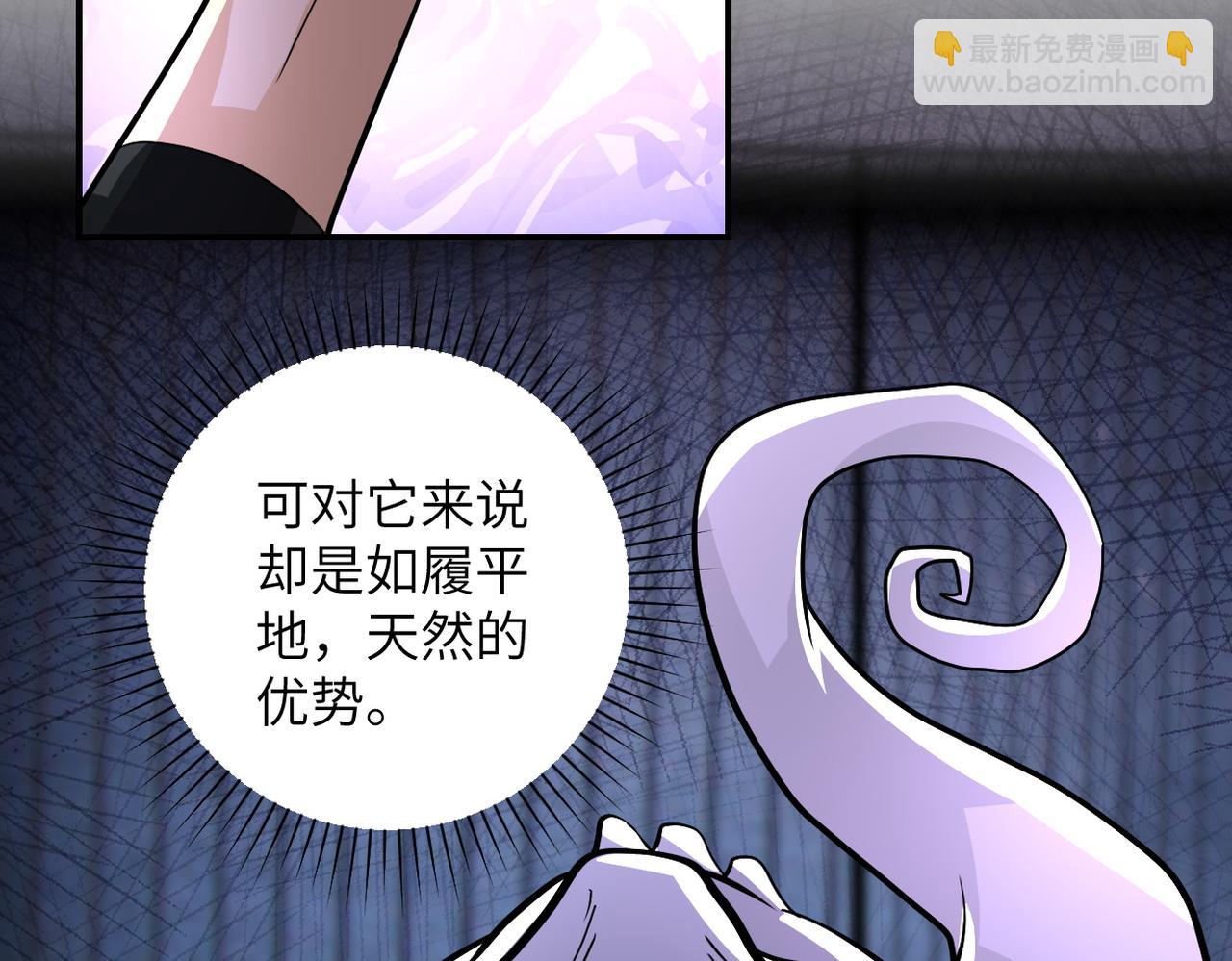 第210话 大危机28