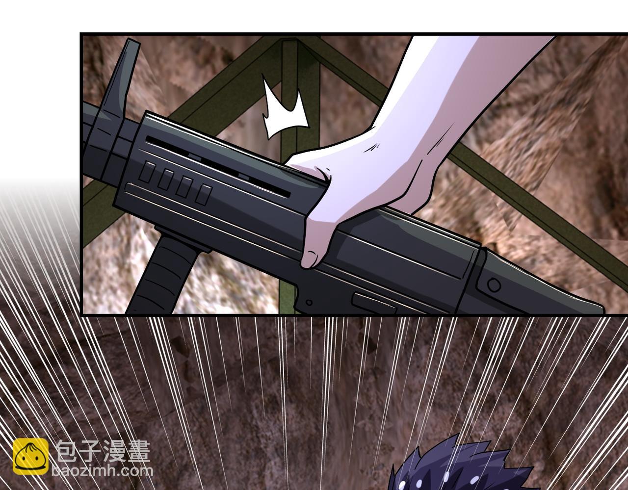 第219话 叛徒37