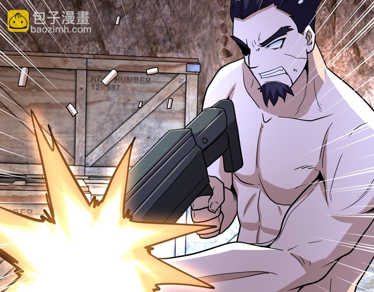 第219话 叛徒38