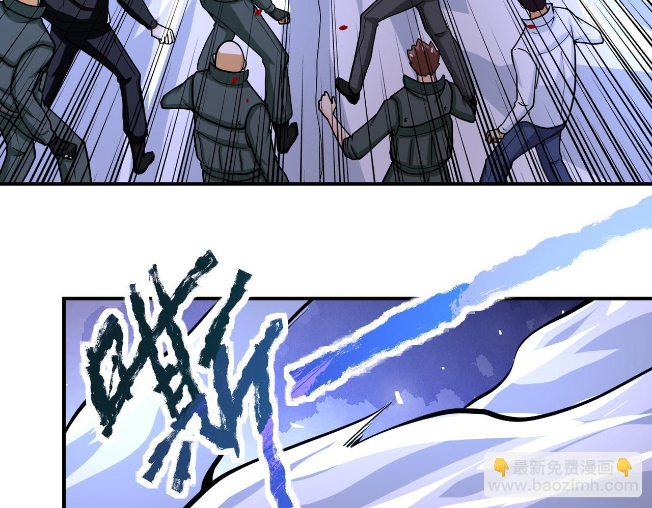 第219话 叛徒5