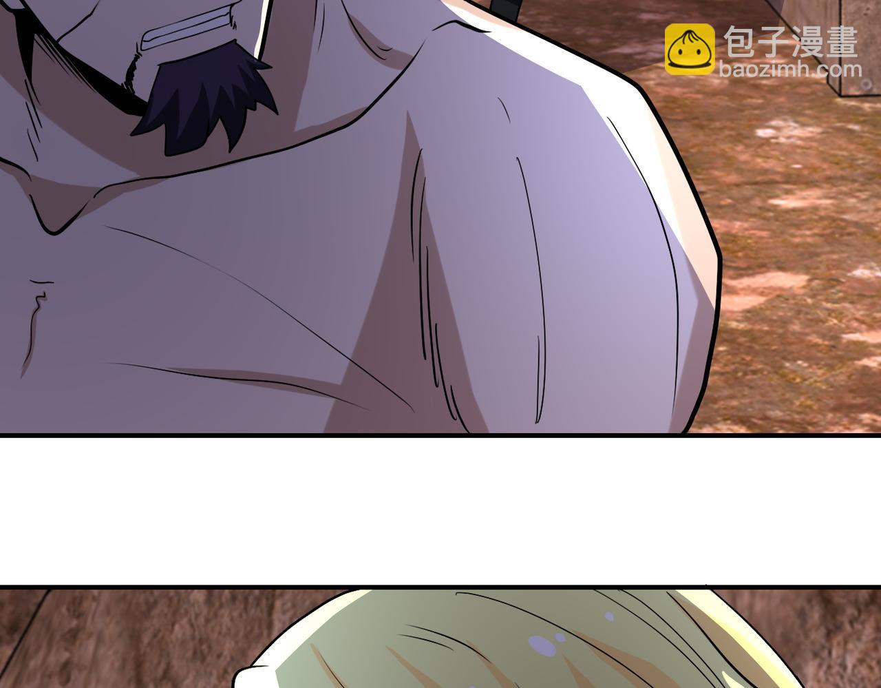 第219话 叛徒53