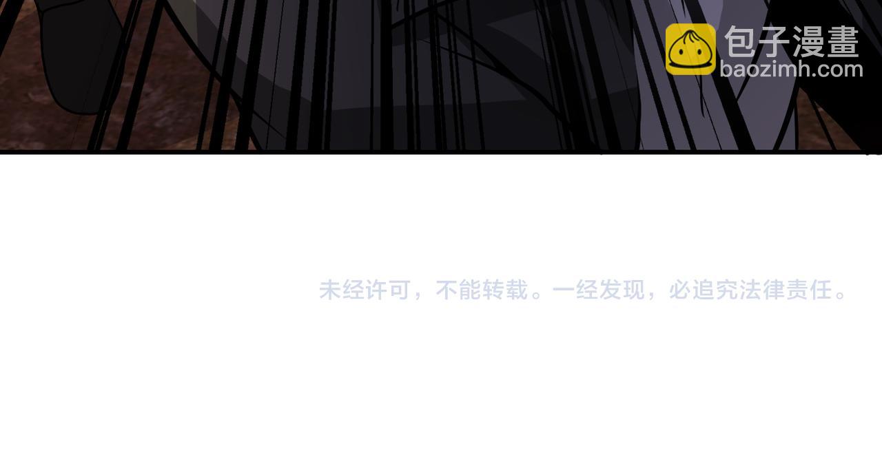 第219话 叛徒99