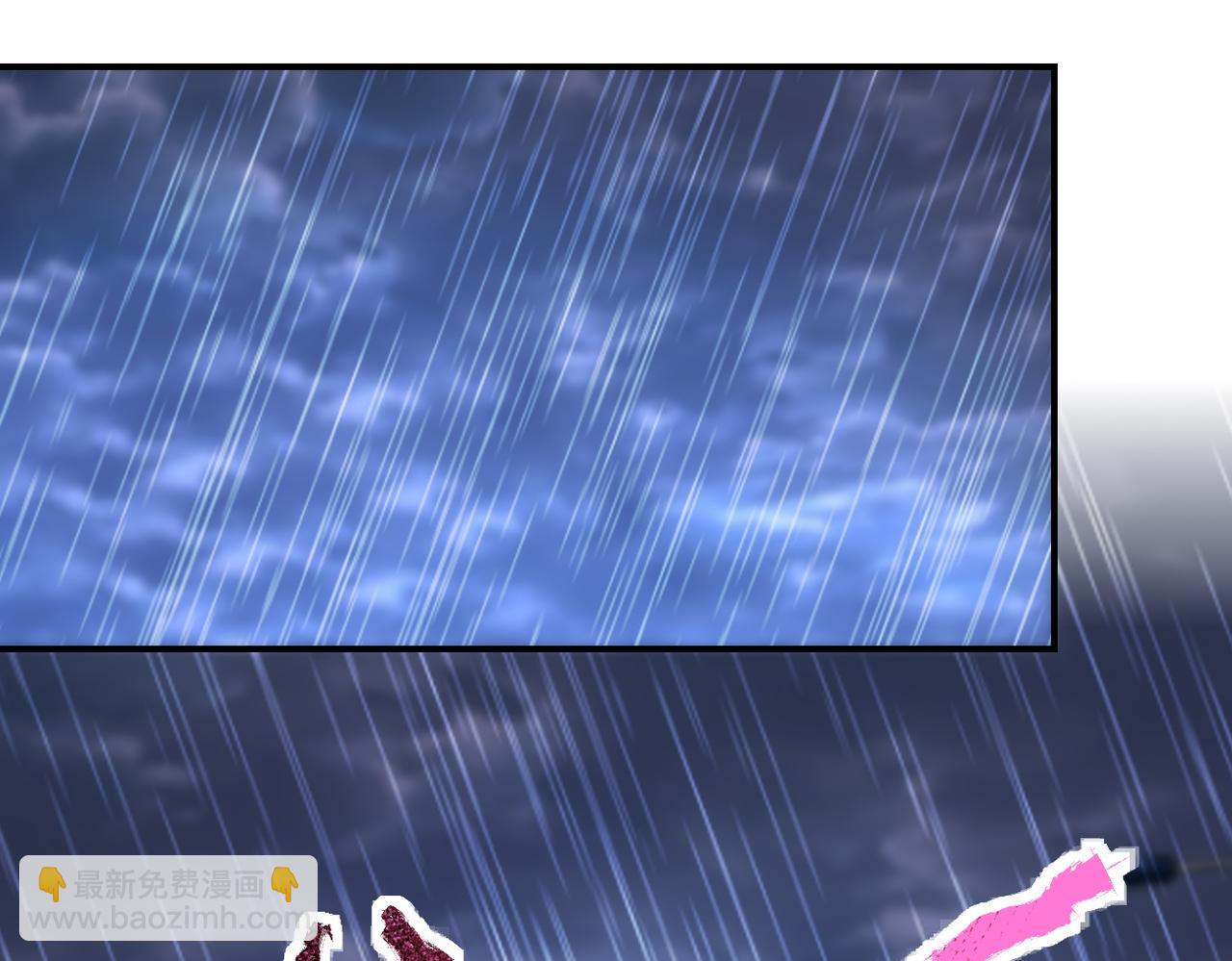 第230话 山崩3