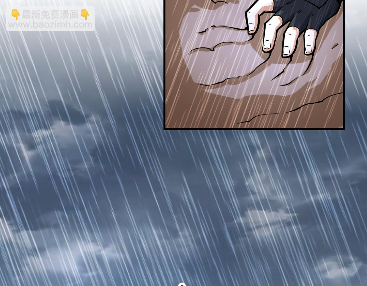 第231话 再得进化液13