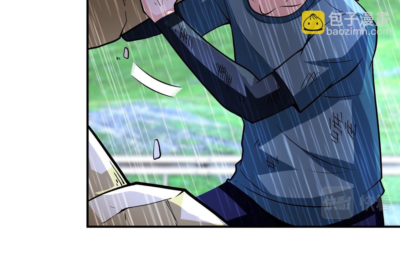 第231话 再得进化液20