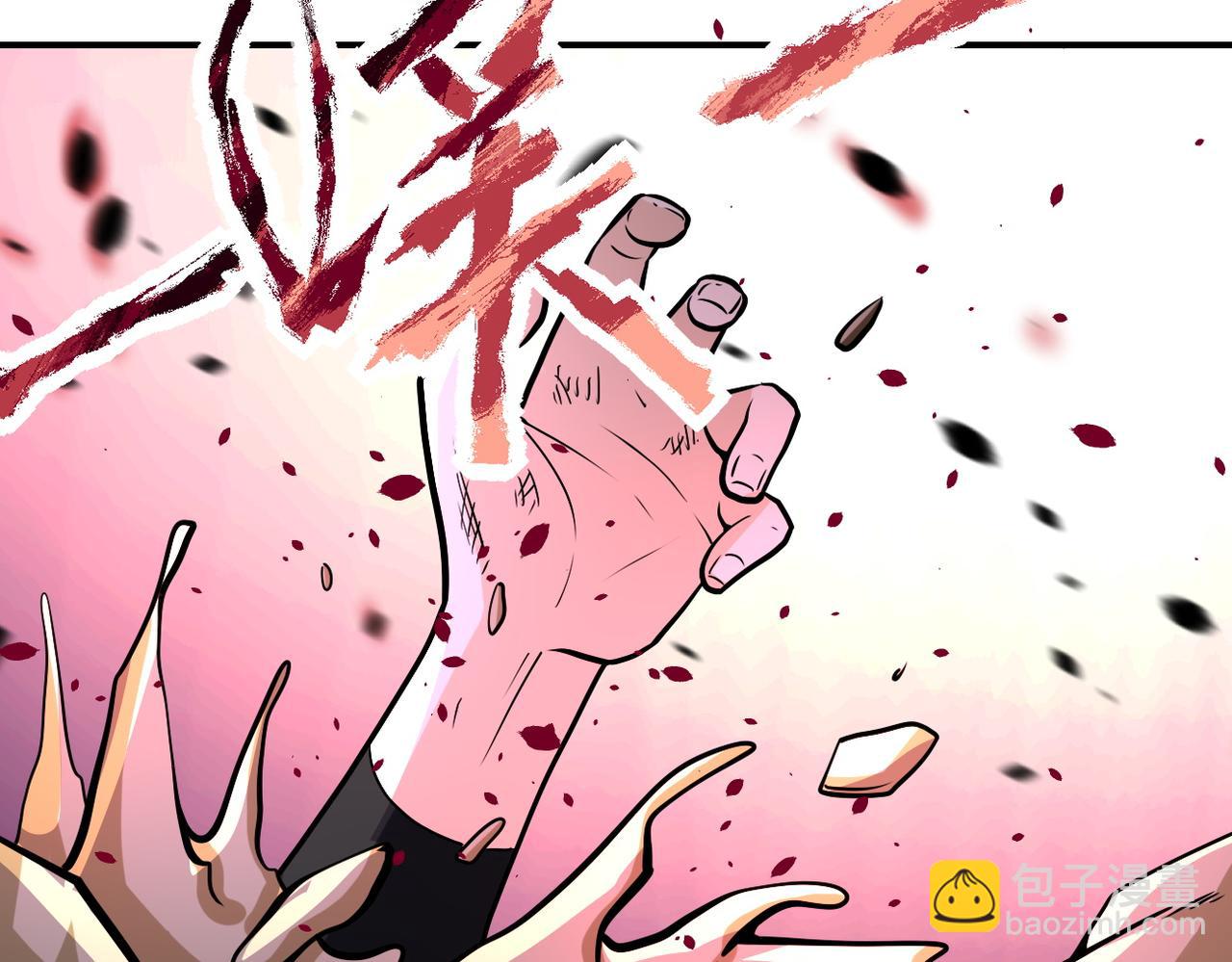 第231话 再得进化液24