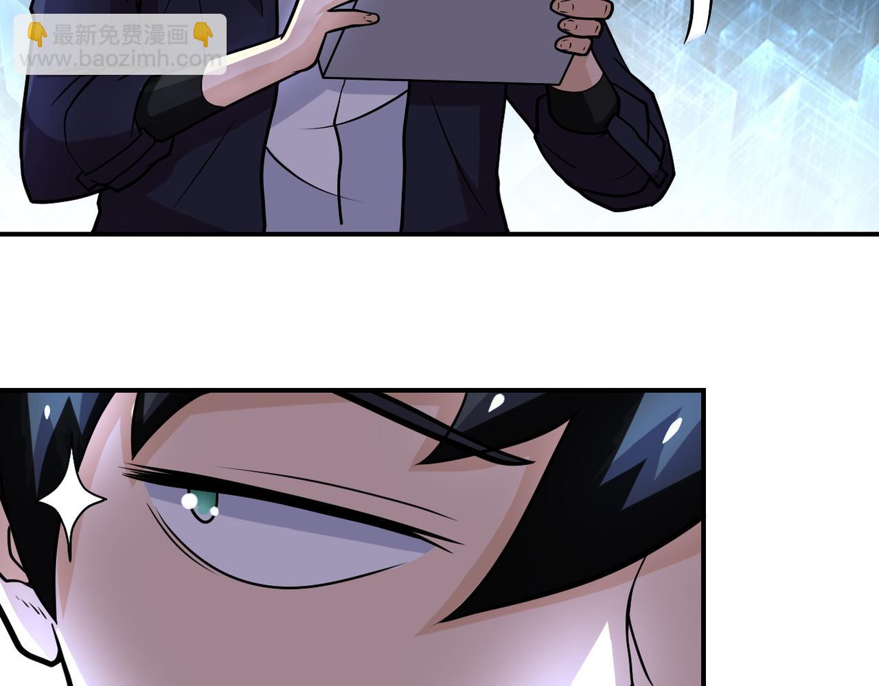 第231话 再得进化液4