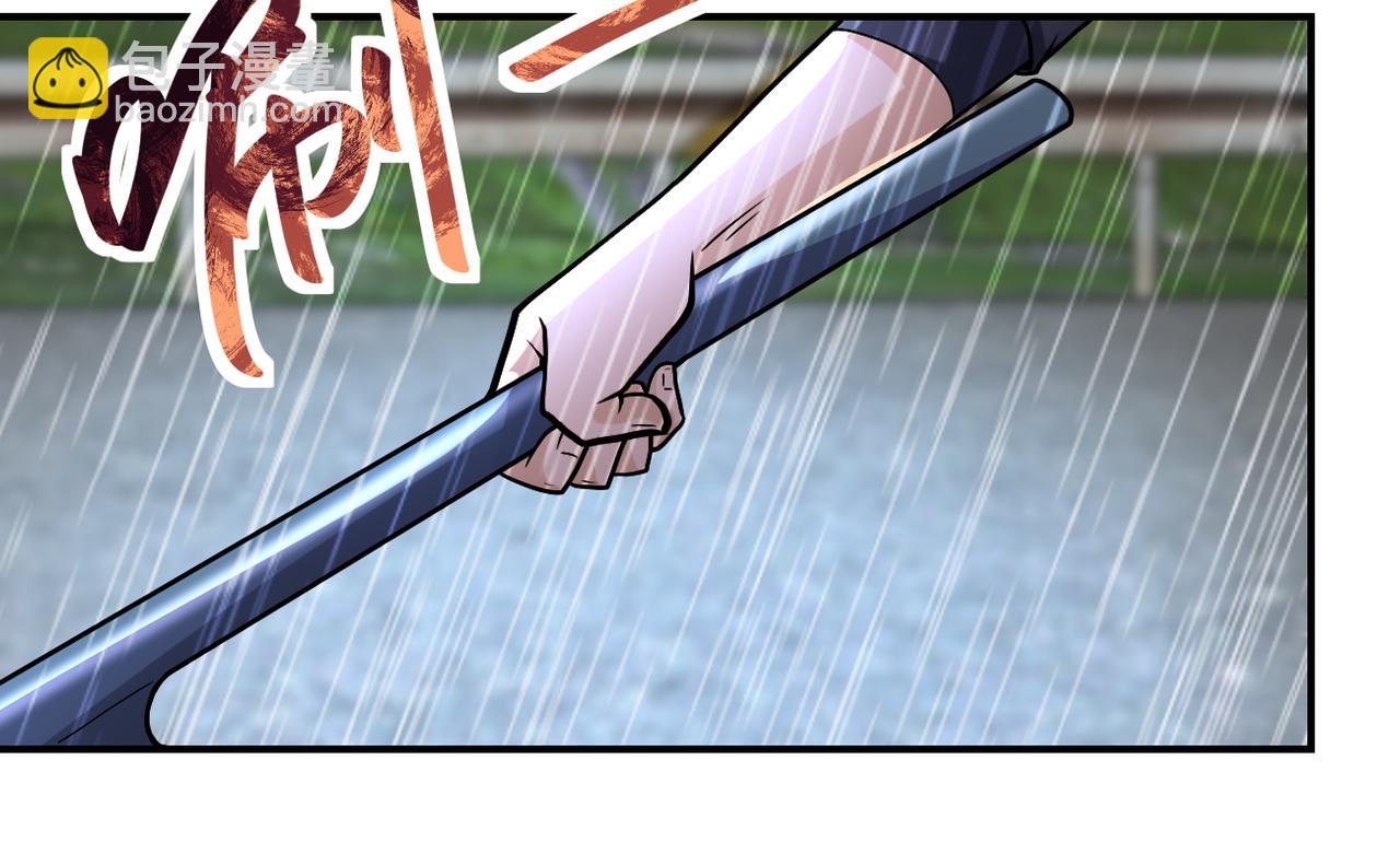 第231话 再得进化液58
