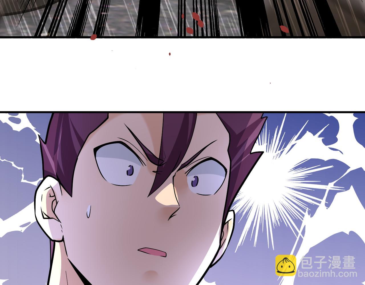 第231话 再得进化液62