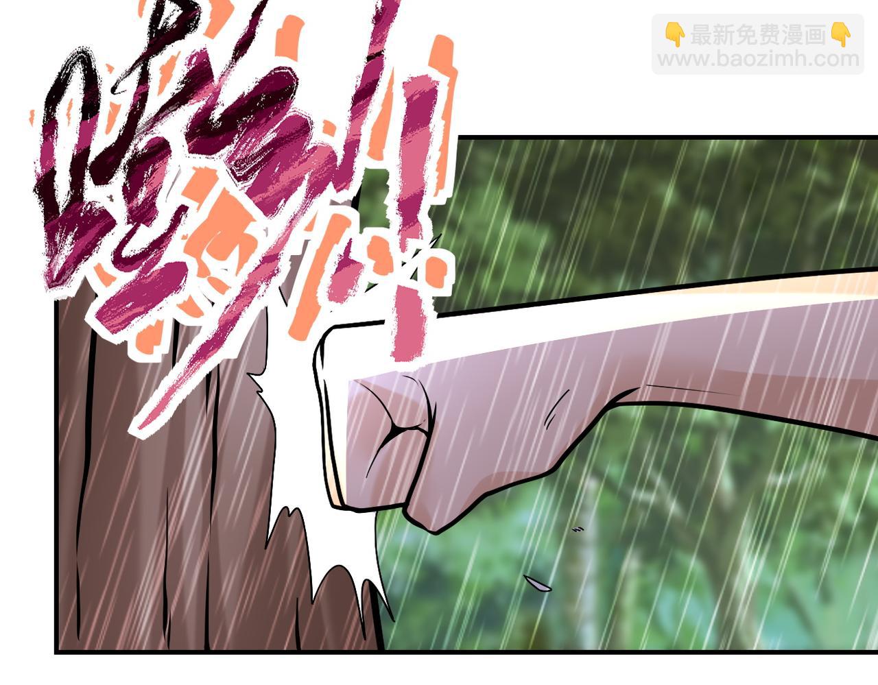 第231话 再得进化液67