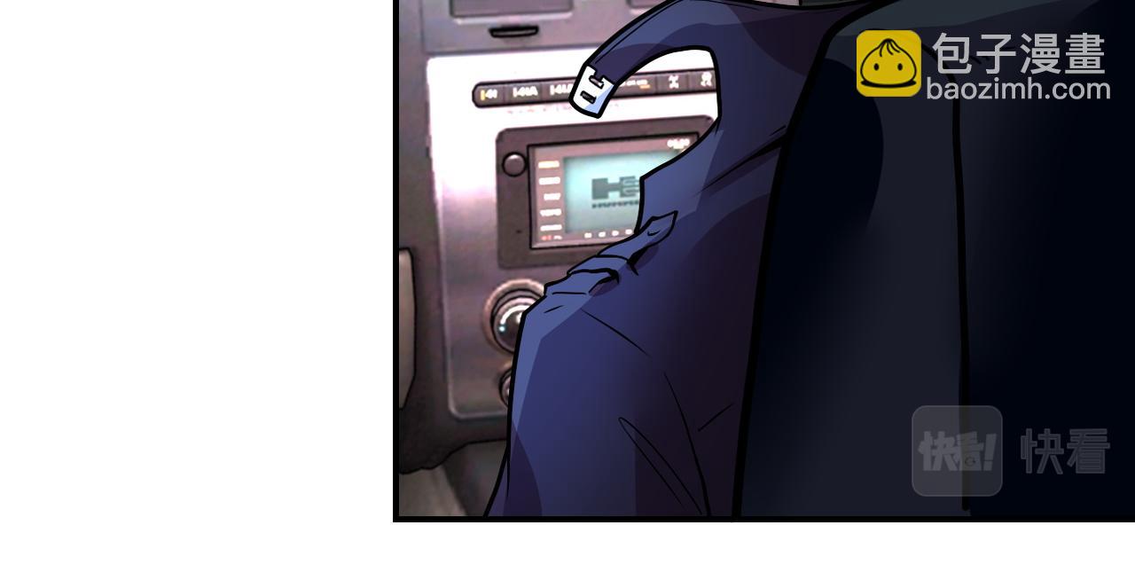 第231话 再得进化液78