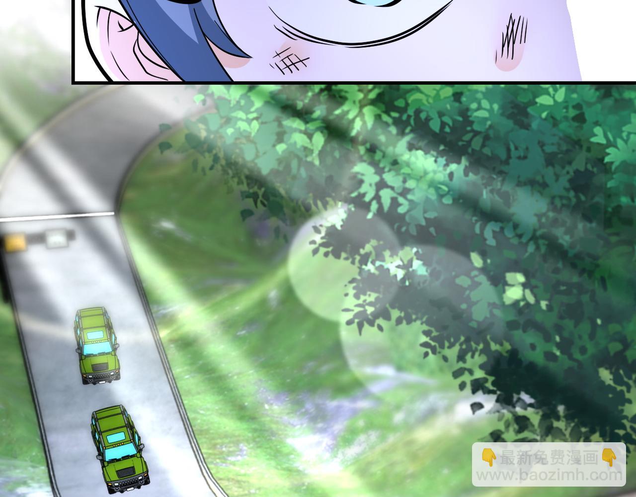 第231话 再得进化液86
