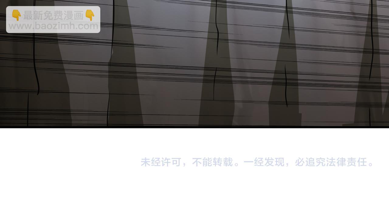 第231话 再得进化液98