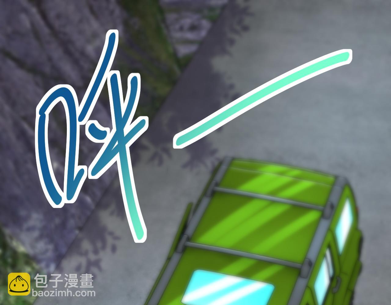 第232话 救还是不救？22