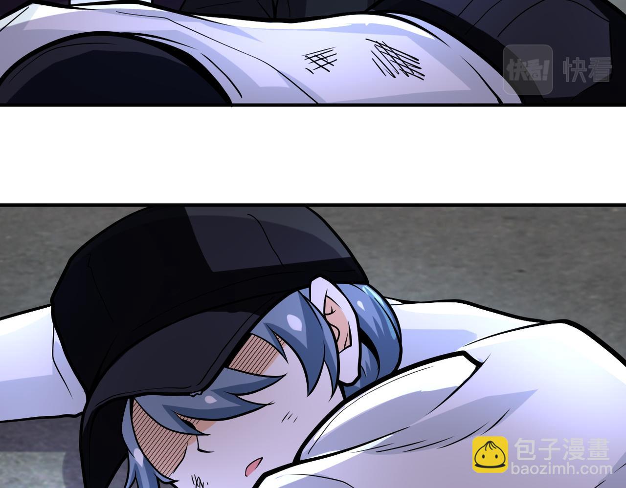 第232话 救还是不救？28