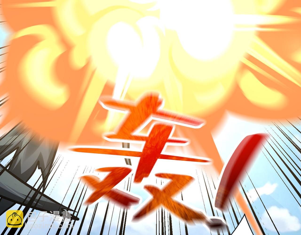 第238话 集训效果10