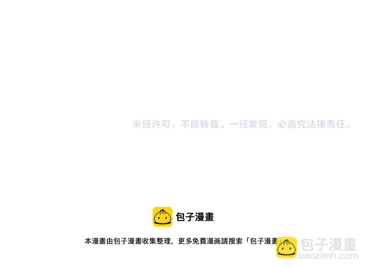 第238话 集训效果100